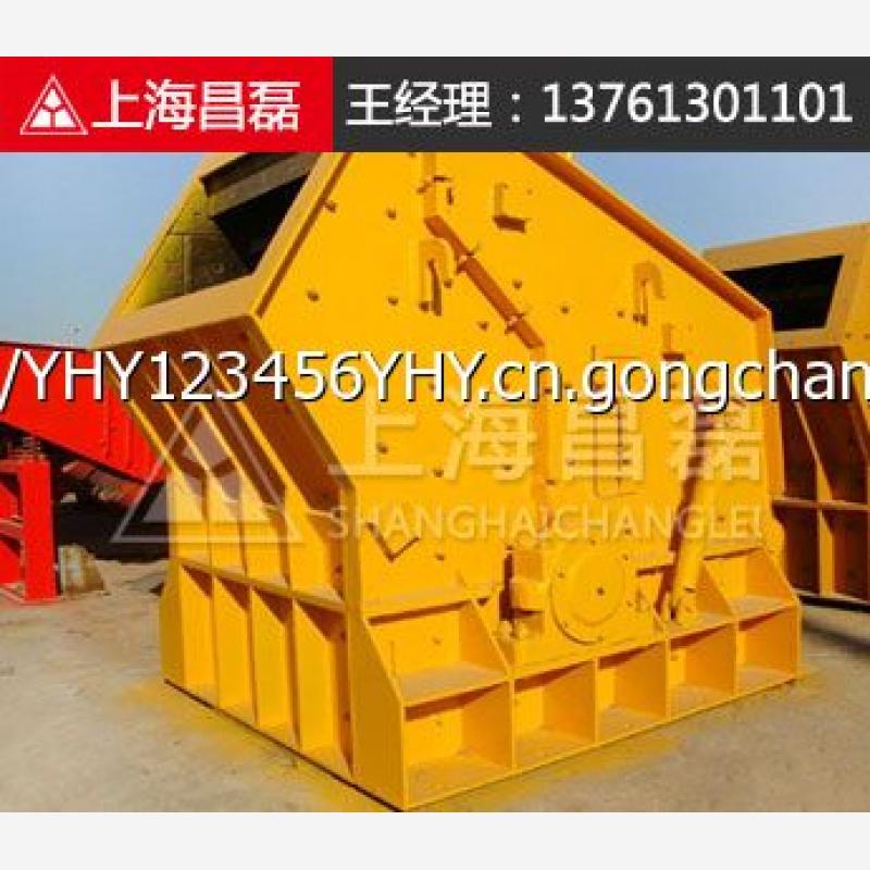 黑龍江雞西人工石頭機制砂設備什么價格