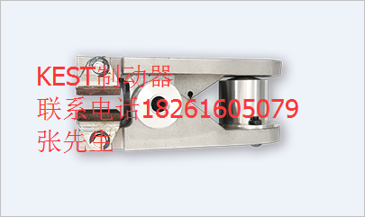 鉗盤式制動(dòng)器KB氣動(dòng)鉗盤式制動(dòng)器