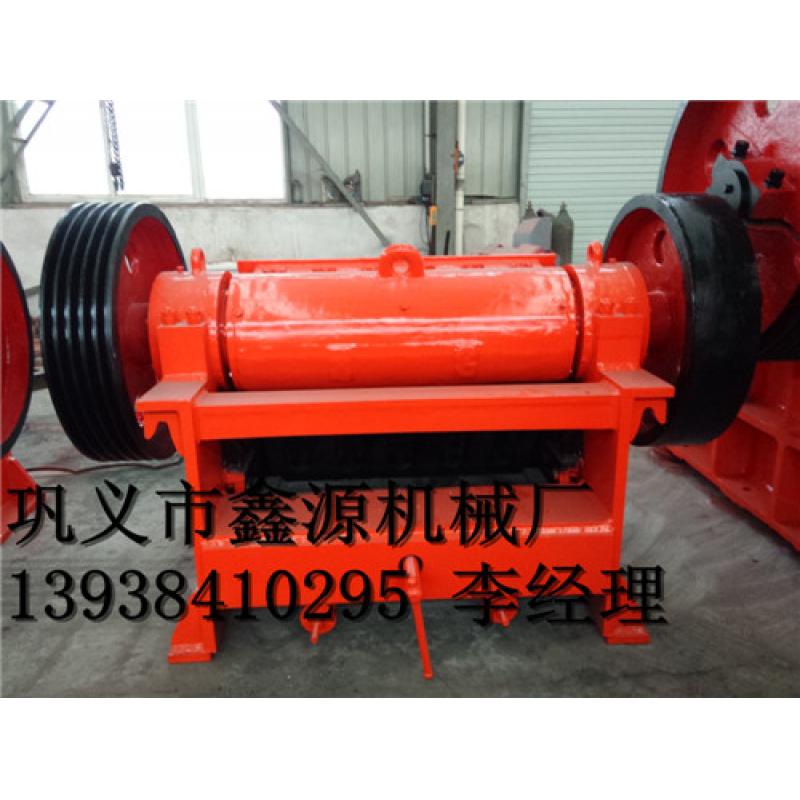 鞏義市鑫源礦山機械pex顎式破碎機廠家供應商