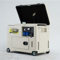 無刷免維護(hù)7KW柴油發(fā)電機(jī)