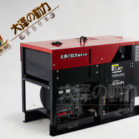 久保田品牌柴油發(fā)電機(jī)15KVA