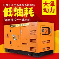 封閉式水冷50千瓦柴油發(fā)電機(jī)