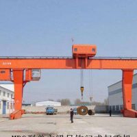 寧波北侖起重機門式起重機龍門吊安裝，檢驗，銷售，保養(yǎng)