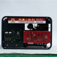 300A發(fā)電帶電焊機(jī)直流220v