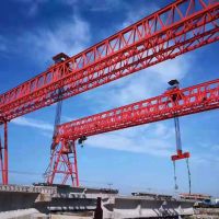 四川 提梁機(jī)、架橋機(jī)、龍門(mén)吊 銷售租賃