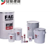 FAG Arcanol專用潤(rùn)滑脂F(xiàn)OOD2