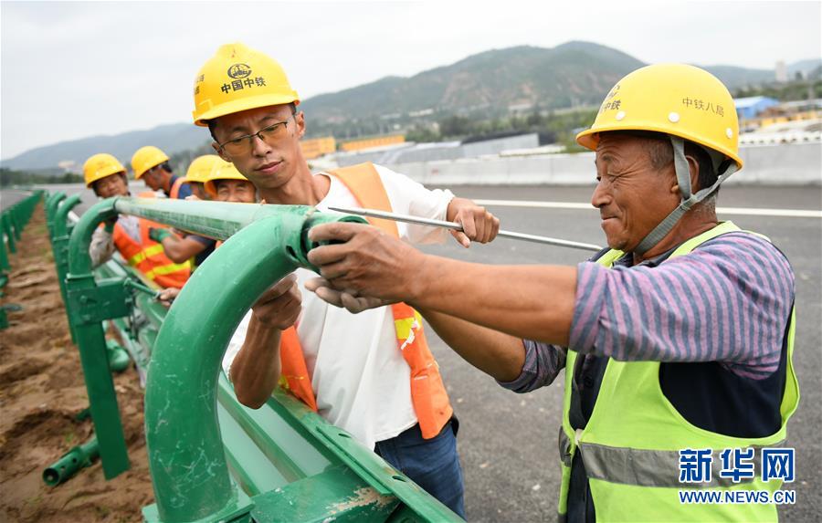 （聚焦復(fù)工復(fù)產(chǎn)）（4）陜西：清子高速公路建設(shè)有序推進(jìn)