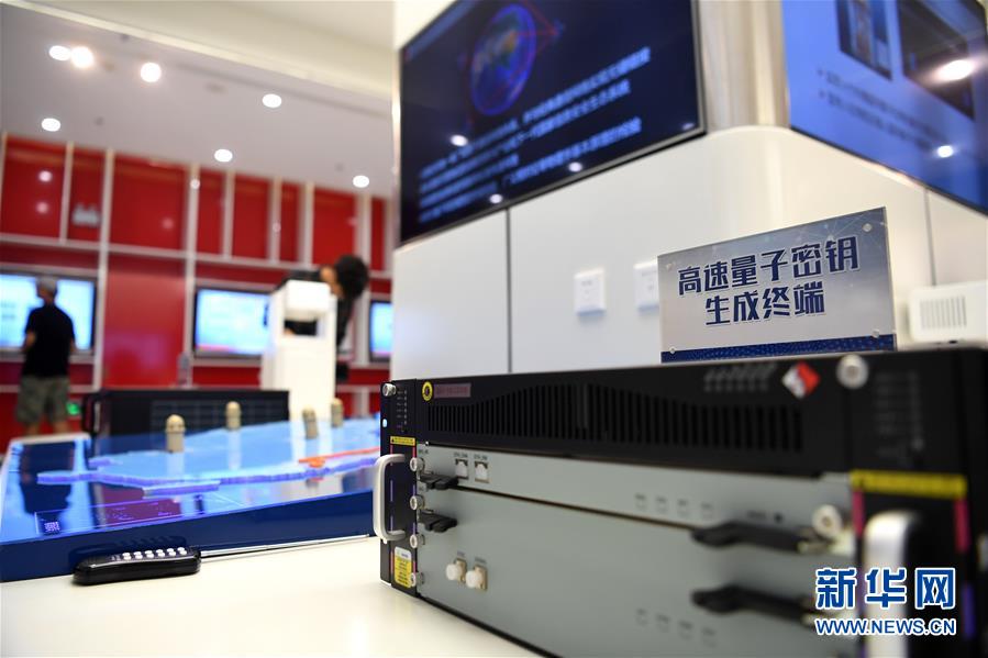 (在習近平新時代中國特色社會主義思想指引下——新時代新作為新篇章·習近平總書記關切事·圖文互動)(1)探“微觀世界” 抓“關鍵變量”——我國科學家與量子“糾纏”的故事