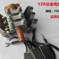 重慶加工銷售YZR起重電動機超耐磨電刷 銅集電環(huán)外徑