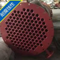 德陽鐵氟龍、特氟龍防腐噴涂加工廠家