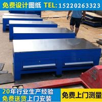 鋼板模具工作臺(tái)，模房車間生產(chǎn)廠家，鉗工工作臺(tái)