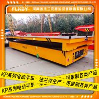 法蘭克 KPXW無(wú)軌蓄電池供電式 電動(dòng)平車