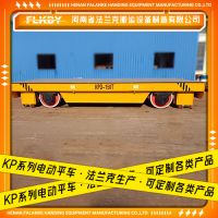 河南法蘭克 鋼包車 電動(dòng)平車 接渣車