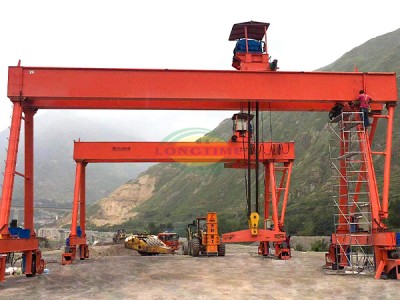 提梁機(jī)